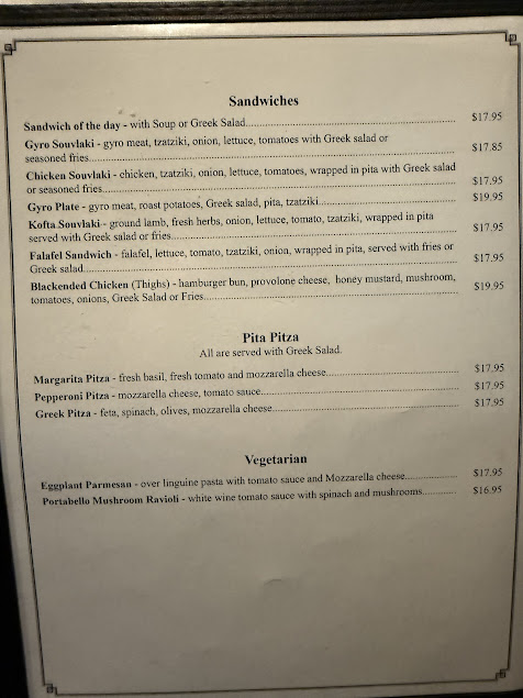Menu Alexander's Mediterranean Cuisine - 21