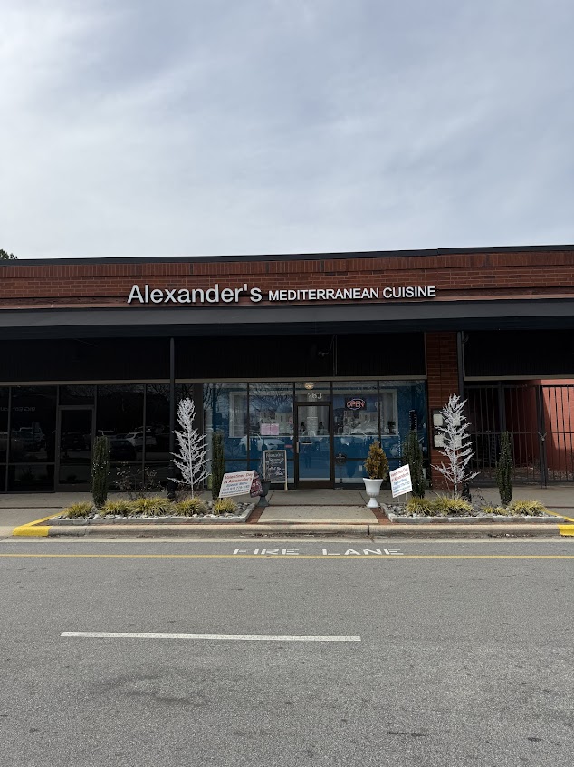 Photo Alexander's Mediterranean Cuisine - 5