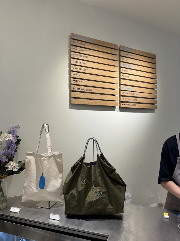 Photo Blue Bottle Coffee - 15