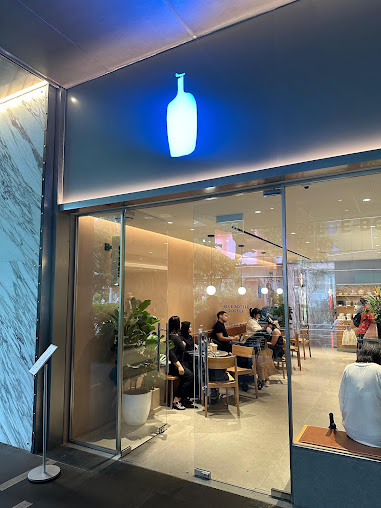 Photo Blue Bottle Coffee - 1