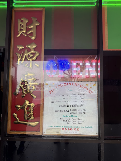 Menu China Buffet II - 26