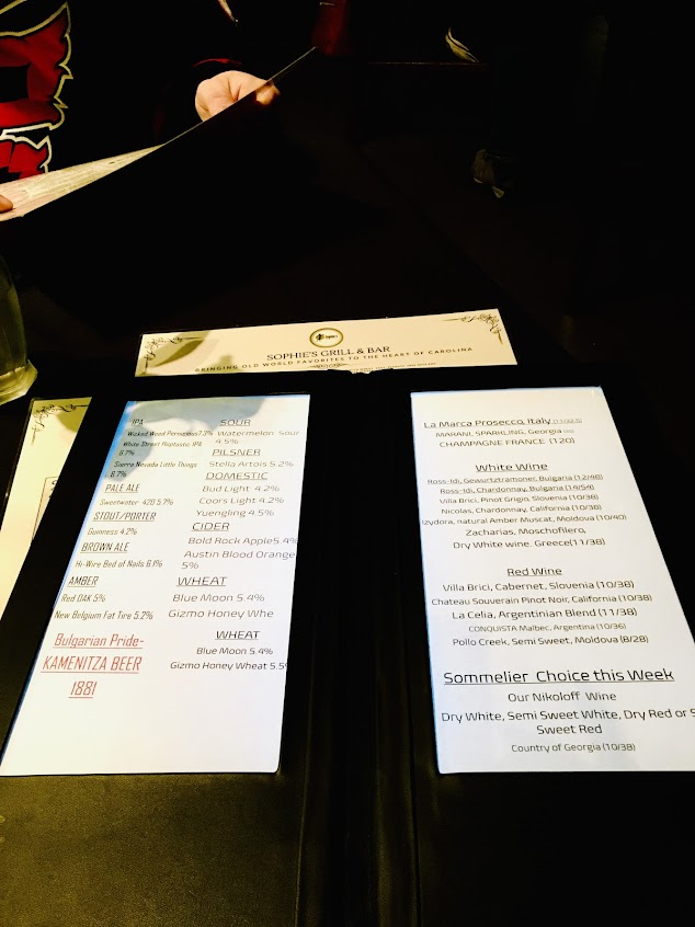 Menu Sophie's Grill And Bar - 28