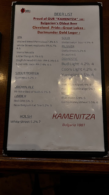 Menu Sophie's Grill And Bar - 29